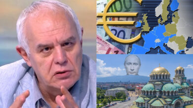 Андрей Райчев приемане евро