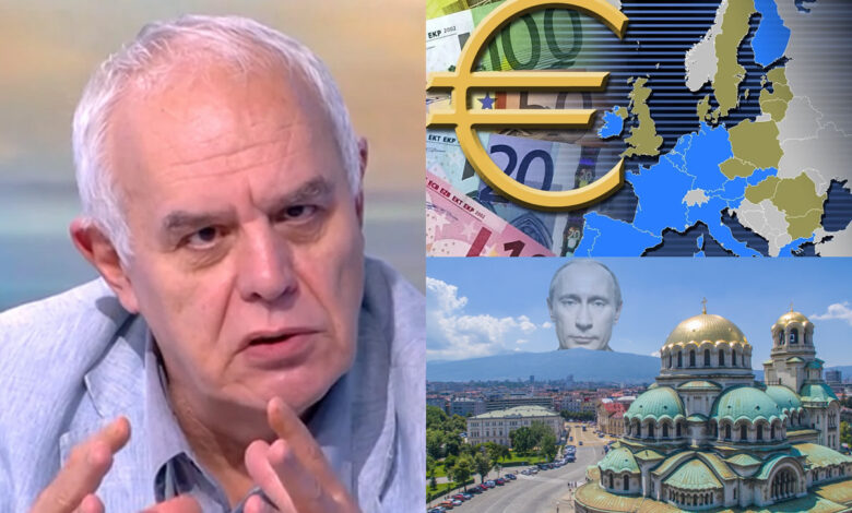 Андрей Райчев приемане евро