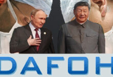 Путин и Си Дзинпин дълголетие органи