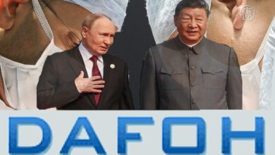 Путин и Си Дзинпин дълголетие органи