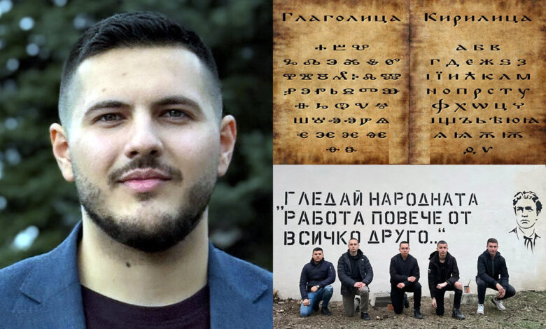 Димитър Панчев, Куберовъ воинъ