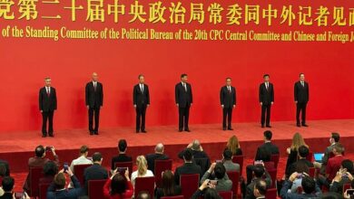 Китай конгрес пленум ККП