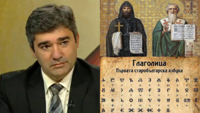 Костадин Нушев Кирил и Методий