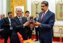 Мадуро Китай