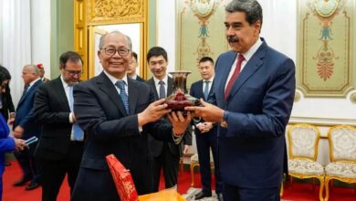 Мадуро Китай