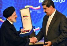 Мадуро Венецуела Иран