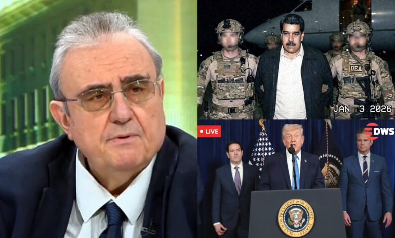 Мадуро Венецуела САЩ Тръмп