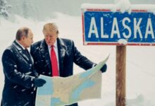 Тръмп Путин Аляска