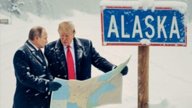 Тръмп Путин Аляска
