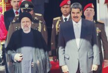 Мадуро Венецуела Иран