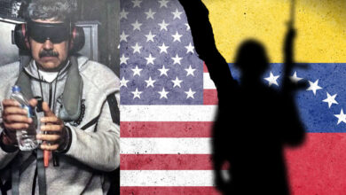 САЩ Венецуела Мадуро