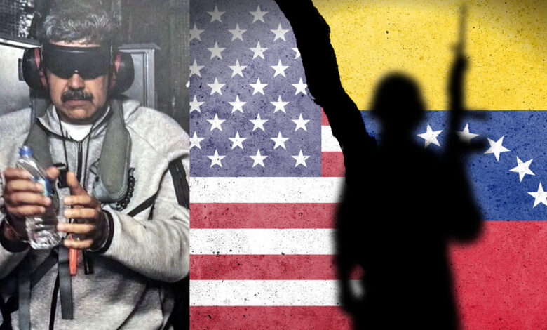 САЩ Венецуела Мадуро