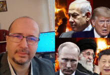 Геополитика Китай САЩ адв. Милен Пенев