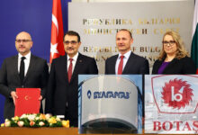Боташ Булгаргаз договор