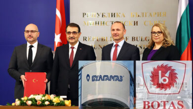 Боташ Булгаргаз договор