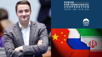 Тайван Китай Божанков