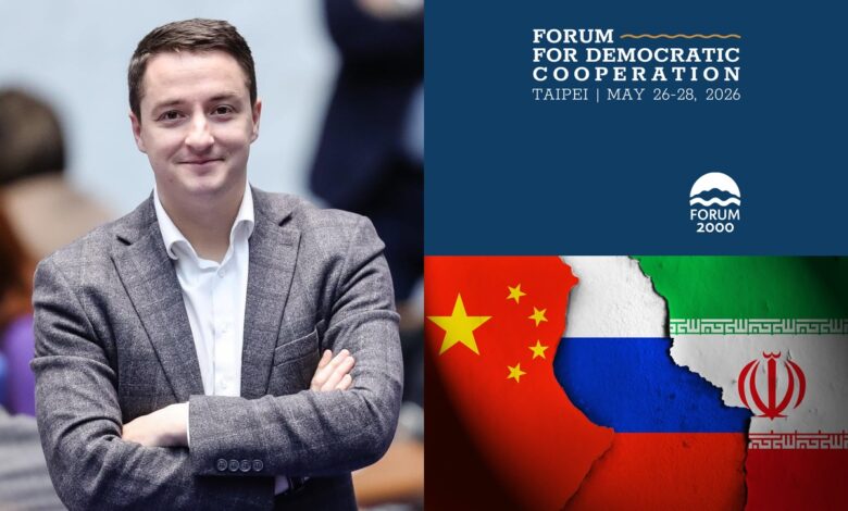 Тайван Китай Божанков