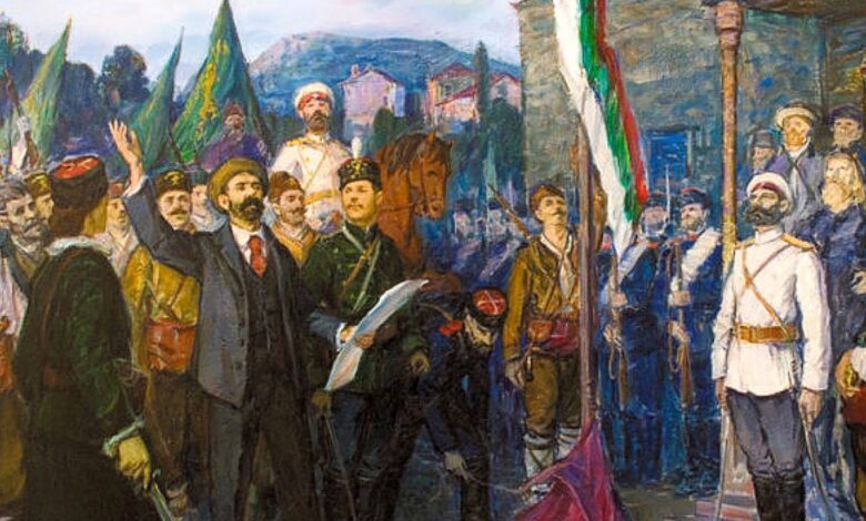 Българо - сръбска война
