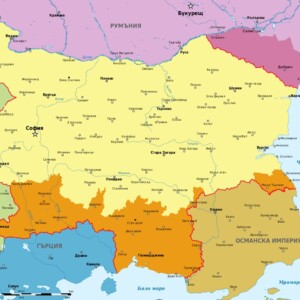 България след Междусъюзническата война България след Междусъюзническата война
