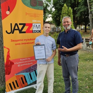 Снимка: Светослав Николов (Jazz FM)