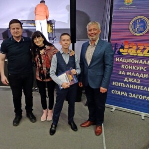 Снимка: Милена Недева