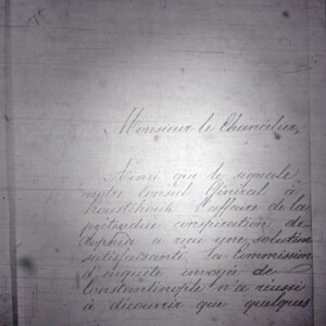  Писмото на граф Игнатиев до Горчаков 