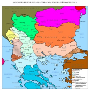 Територии в края на април 1913 г. Територии в края на април 1913 г.