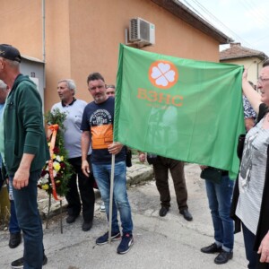 Лагер Белене