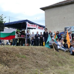 Лагер Белене