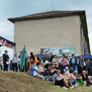 Лагер Белене