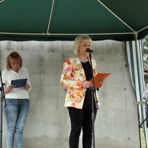 Лагер Белене