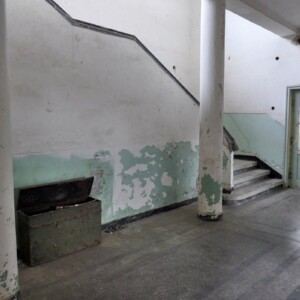 Концентрационен Лагер Белене