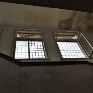 Концентрационен Лагер Белене