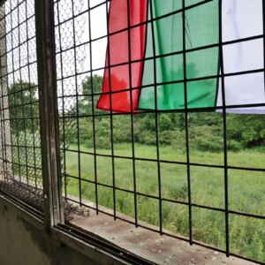 Концентрационен Лагер Белене