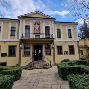 Пловдив