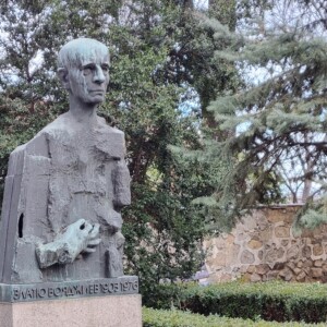 Пловдив