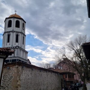 Пловдив