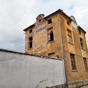 Пловдив