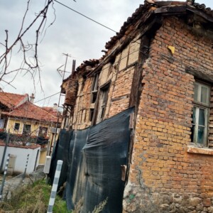 Пловдив