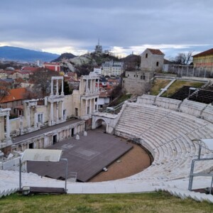 Пловдив Амфитеатър