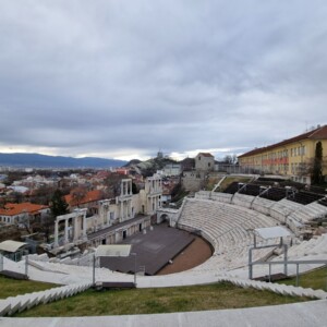 Пловдив Амфитеатър