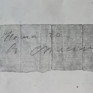 "Нема го в списъците" - отговор написан от комунистите на запитване къде е Владимир А.