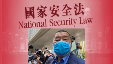 Хонконг една държава две системи