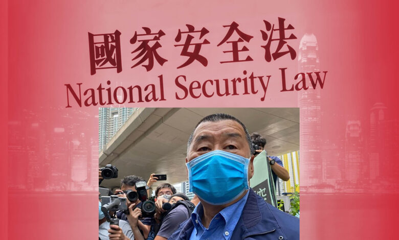 Хонконг една държава две системи