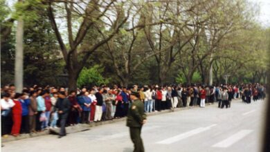 Мирен апел Фалун Гонг Пекин 1999