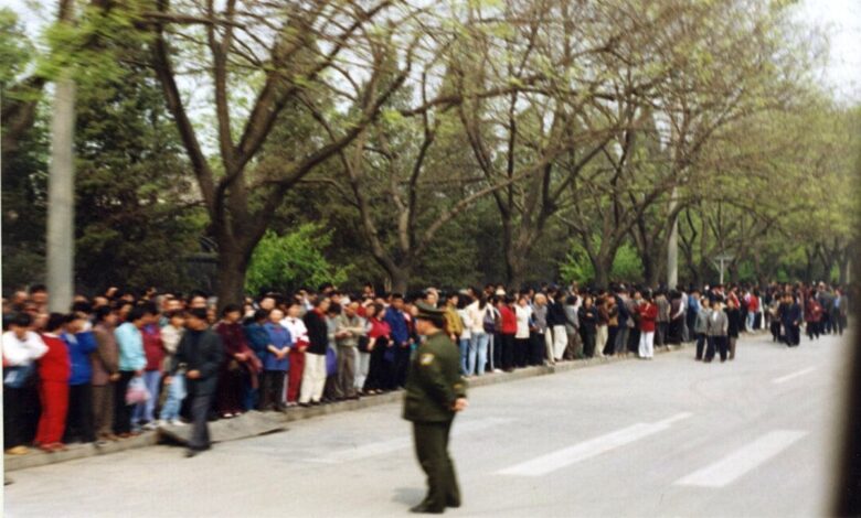 Мирен апел Фалун Гонг Пекин 1999