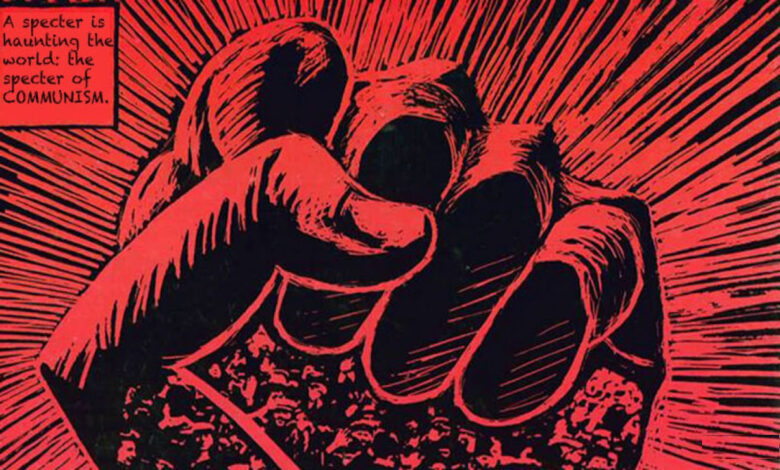 комунизъм падане 10ти ноември