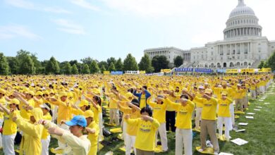 Фалун Дафа упражнения