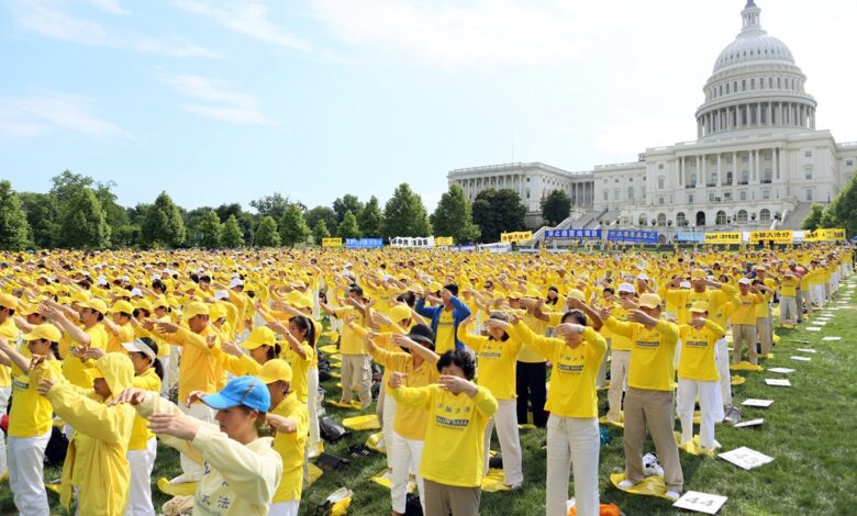 Фалун Дафа упражнения