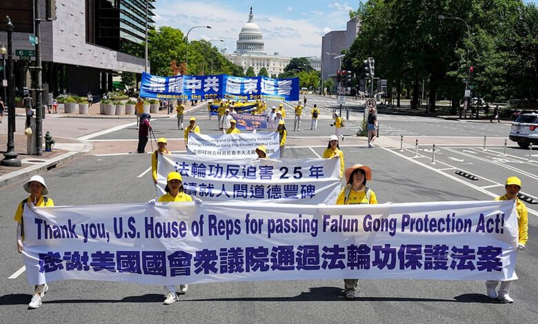 Законът за защита на Фалун Гонг в САЩ